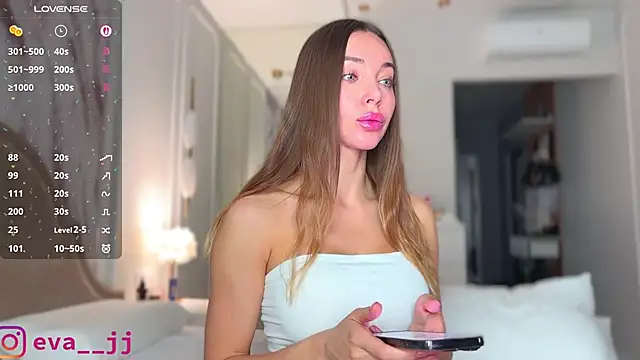 Eva JJ online show from 11/23/25, 03:50