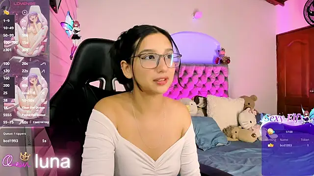 Luniverse online show from 02/03/26, 06:46