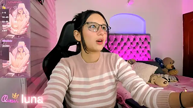 Luniverse online show from 02/25/26, 08:51