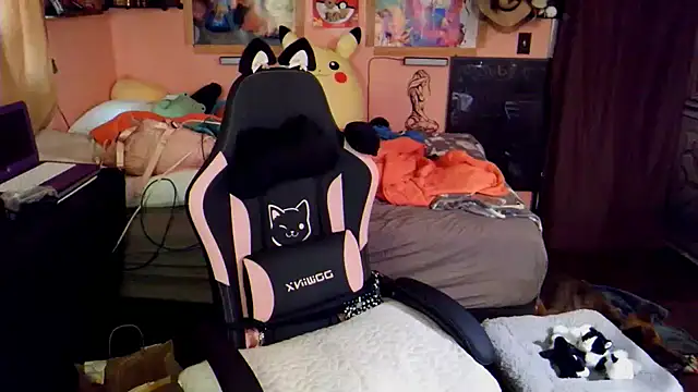 AsiaGoesPro online show from 03/23/26, 03:49