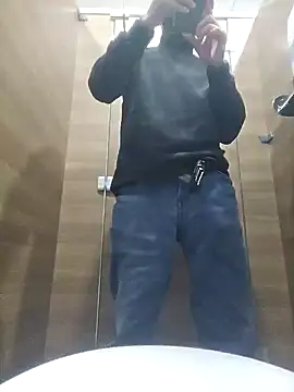 korea gay online show from 01/16/25, 06:37