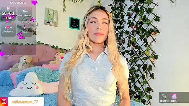 steewart  online show from 02/25/25, 02:58