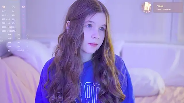 PeacefulSoull online show from 01/12/25, 10:54