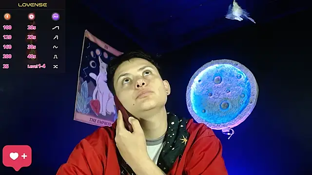 girl intense444 online show from 12/17/25, 01:06