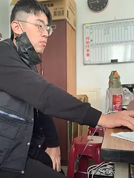 o0-69o online show from 03/17/25, 03:47