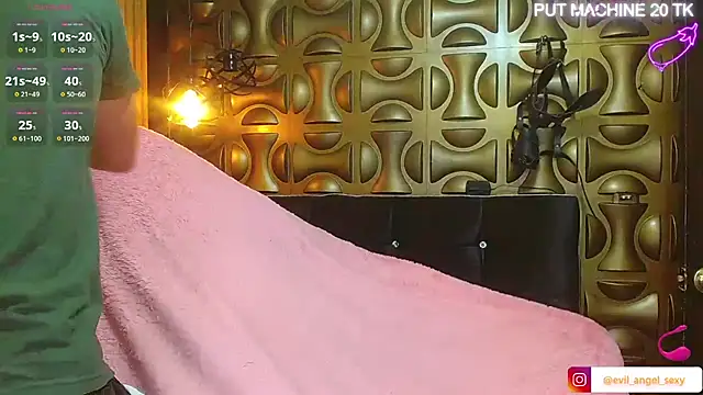 angel sexyevil online show from 12/05/25, 12:14