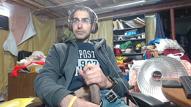 Snapshot of Gsmile1 chatting on 12/20/24, 03:31 Gsmile1 online show from 12/20/24, 03:31