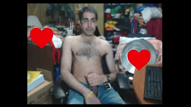 Snapshot of Gsmile1 chatting on 01/01/25, 06:06 Gsmile1 online show from 01/01/25, 06:06