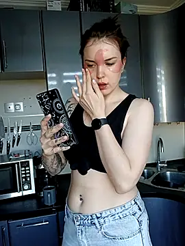 LazyTanukii online show from 09/30/25, 05:45