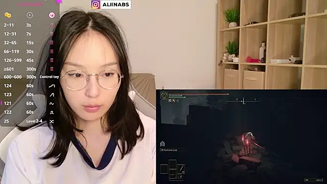 aliiiiiina online show from 01/08/25, 02:56