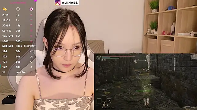 aliiiiiina online show from 01/09/25, 09:58