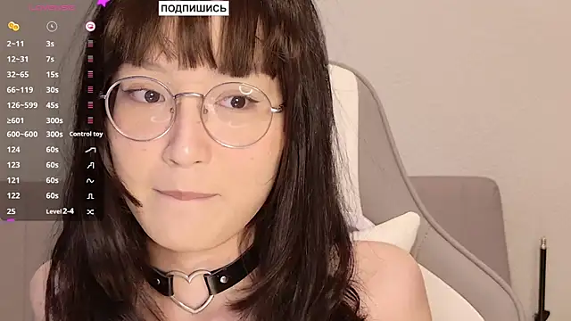 aliiiiiina online show from 01/17/25, 06:23