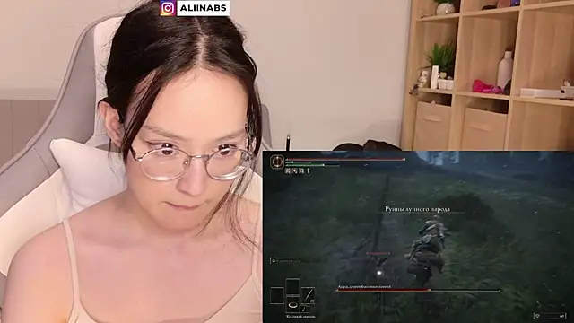 aliiiiiina online show from 01/19/25, 01:43