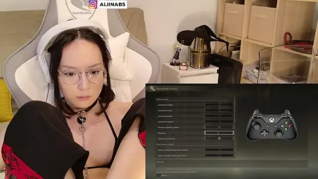 aliiiiiina online show from 01/27/25, 08:07