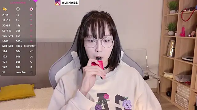 aliiiiiina online show from 02/06/25, 04:03