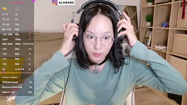 aliiiiiina online show from 03/13/25, 10:54