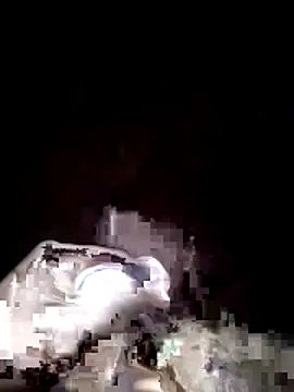 Subhajit12Jana23 online show from 11/14/25, 08:46