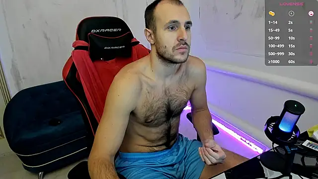 Snapshot of Raamoss chatting on 12/02/24, 06:21 Raamoss online show from 12/02/24, 06:21