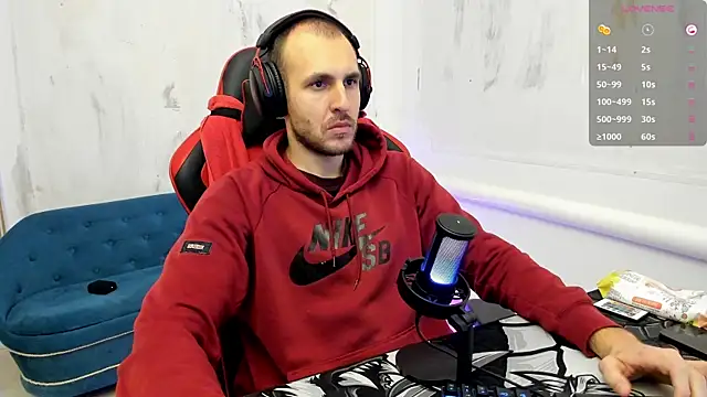 Snapshot of Raamoss chatting on 12/02/24, 09:28 Raamoss online show from 12/02/24, 09:28