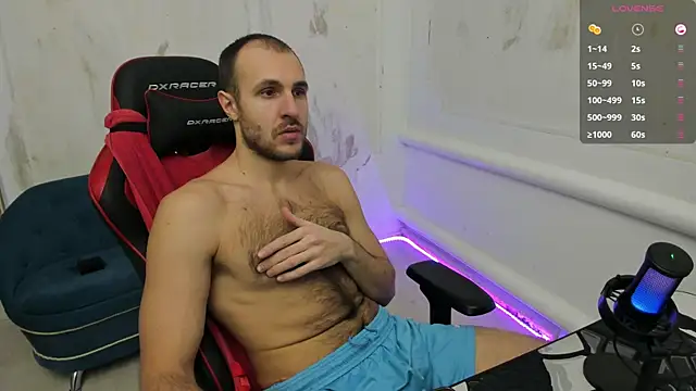 Snapshot of Raamoss chatting on 12/03/24, 03:44 Raamoss online show from 12/03/24, 03:44