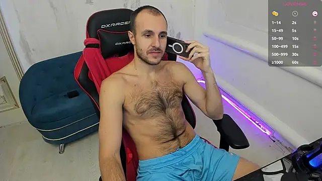 Snapshot of Raamoss chatting on 12/03/24, 06:49 Raamoss online show from 12/03/24, 06:49