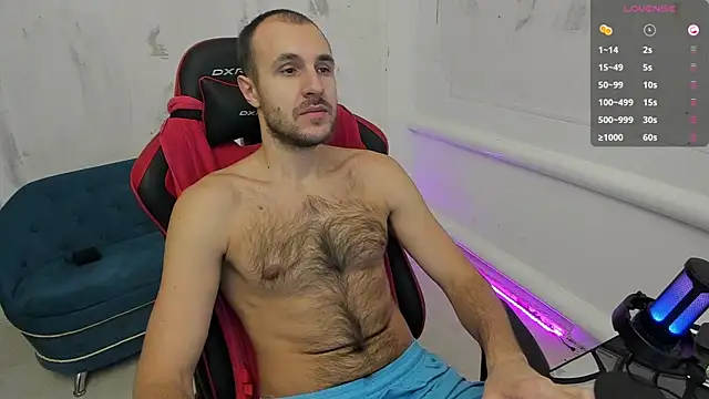 Snapshot of Raamoss chatting on 12/04/24, 03:37 Raamoss online show from 12/04/24, 03:37