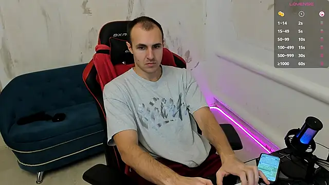 Snapshot of Raamoss chatting on 12/05/24, 04:31 Raamoss online show from 12/05/24, 04:31