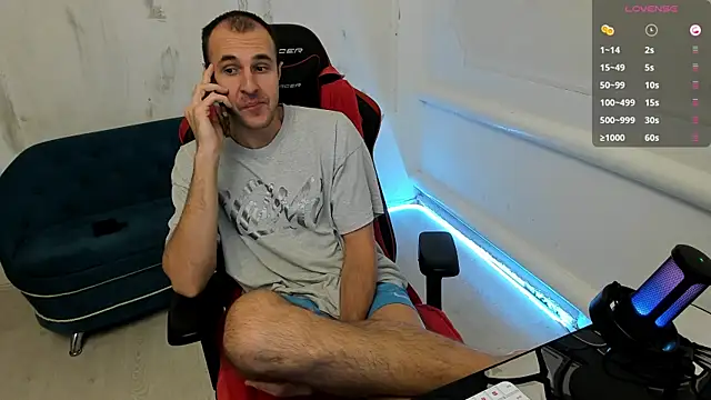 Snapshot of Raamoss chatting on 12/06/24, 07:21 Raamoss online show from 12/06/24, 07:21