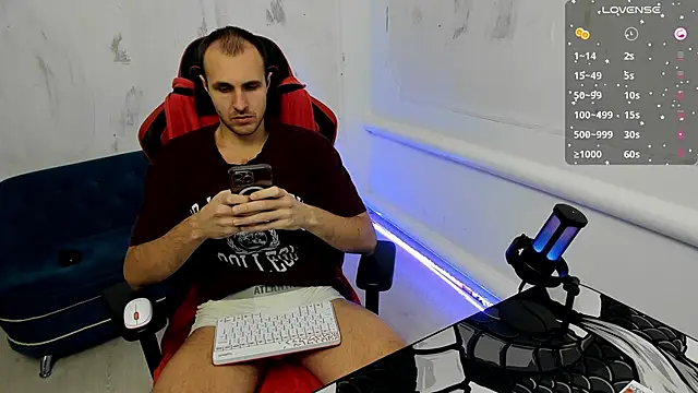 Snapshot of Raamoss chatting on 12/07/24, 09:44 Raamoss online show from 12/07/24, 09:44