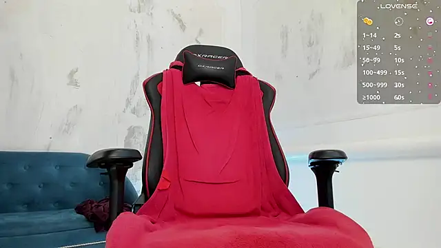 Snapshot of Raamoss chatting on 12/08/24, 10:30 Raamoss online show from 12/08/24, 10:30