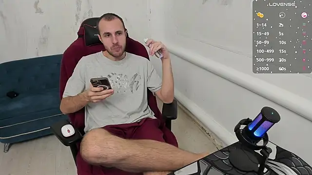 Snapshot of Raamoss chatting on 12/25/24, 07:14 Raamoss online show from 12/25/24, 07:14