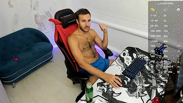 Snapshot of Raamoss chatting on 03/18/25, 11:08 Raamoss online show from 03/18/25, 11:08