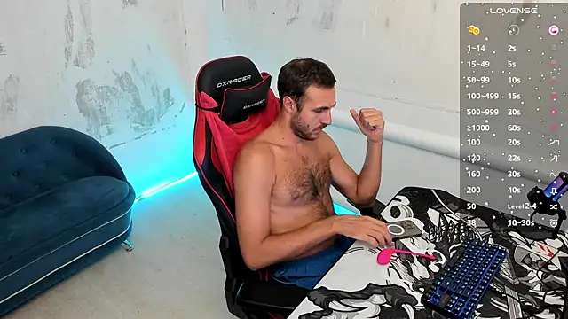 Snapshot of Raamoss chatting on 03/18/25, 08:59 Raamoss online show from 03/18/25, 08:59