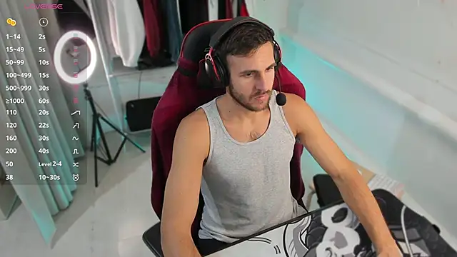 Snapshot of Raamoss chatting on 09/19/25, 04:07 Raamoss online show from 09/19/25, 04:07