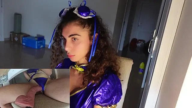 lady ana  online show from 11/26/25, 12:11