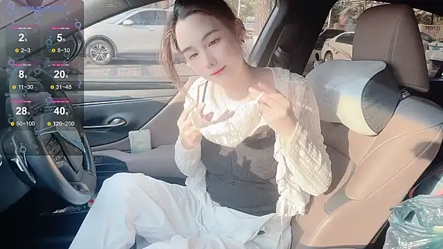 Snapshot of orla2021 chatting on 01/18/26, 12:36 orla2021 online show from 01/18/26, 12:36