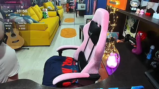 Softie Sofy online show from 01/25/25, 02:37