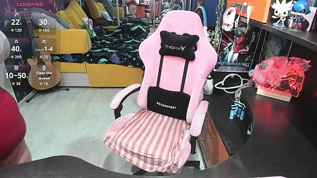 Softie Sofy online show from 09/11/25, 03:17