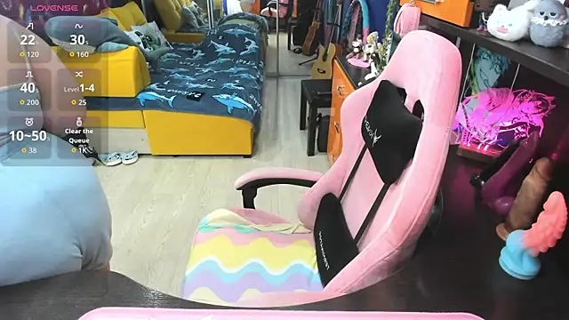 Softie Sofy online show from 02/13/26, 02:29