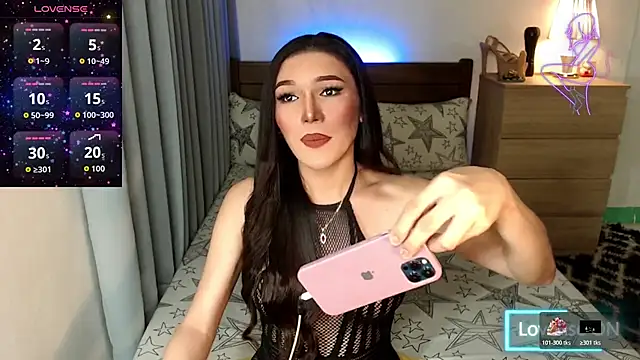 Sexy Adrestia online show from 10/24/25, 12:01