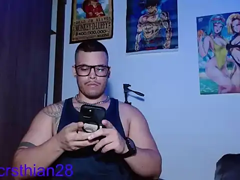 Snapshot of Danielsbigcum chatting on 06/06/26, 01:21 Danielsbigcum online show from 06/06/26, 01:21