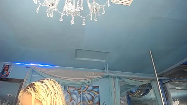 Snapshot of ADRIANNA_FOX chatting on 06/15/26, 11:12 ADRIANNA FOX online show from 06/15/26, 11:12