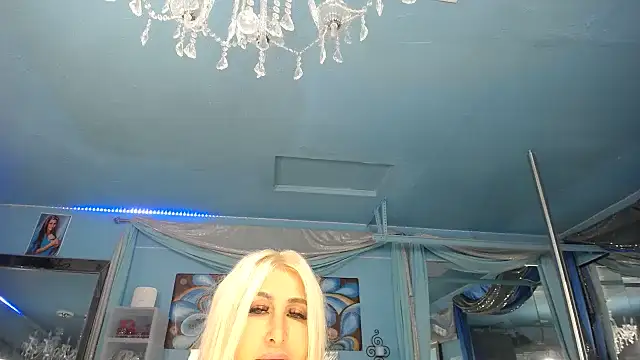 Snapshot of ADRIANNA_FOX chatting on 07/11/26, 04:26 ADRIANNA FOX online show from 07/11/26, 04:26