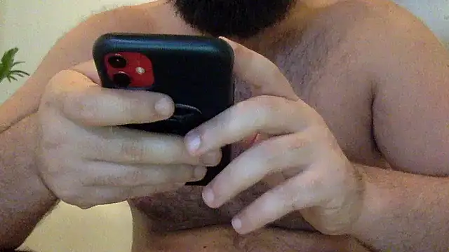 Snapshot of orihime2 chatting on 11/10/25, 04:55 orihime2 online show from 11/10/25, 04:55