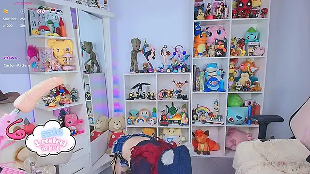 meda kawaii  online show from 11/26/25, 11:44