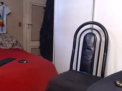 Galadriel 22 online show from 03/16/26, 01:04