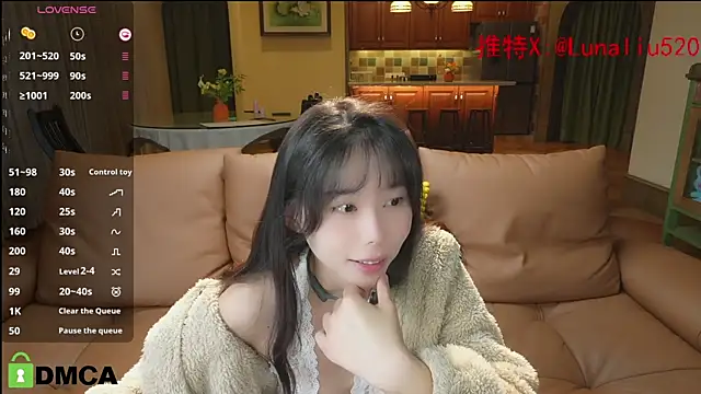 Luna520 online show from 12/02/24, 12:51