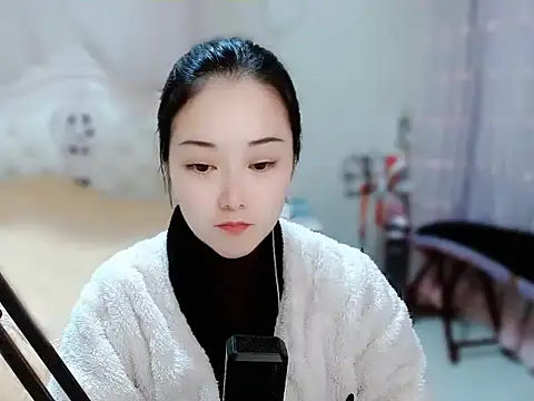 Angel-C online show from 01/31/25, 01:43