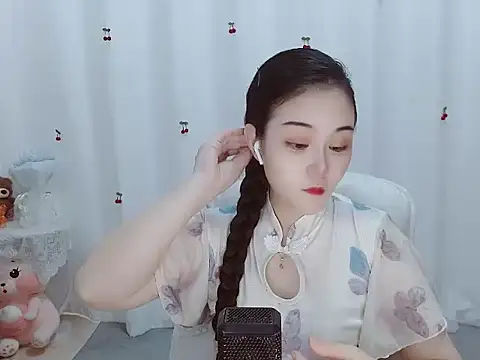 Angel-C online show from 09/27/25, 01:32