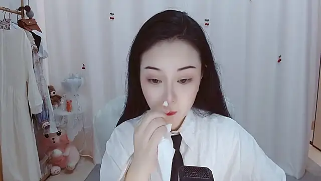 Angel-C online show from 11/20/25, 01:39